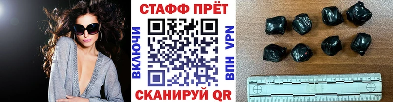 Названия наркотиков Абакан A PVP  Бутират  ГАШ  Марихуана  Меф мяу мяу 