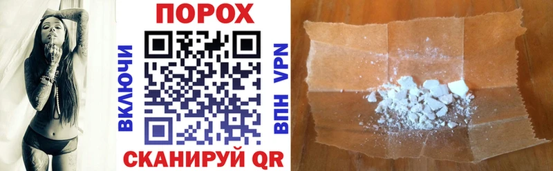 Amphetamine Premium Абакан