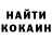 Метадон methadone Ava Filonik