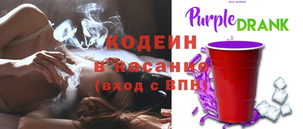 кокаин колумбия Абаза