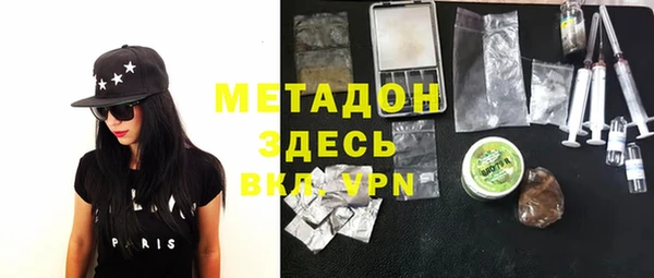 круглые Абдулино