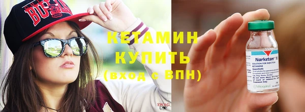 кокаин колумбия Абаза