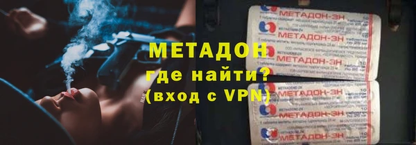 кокаин колумбия Абаза