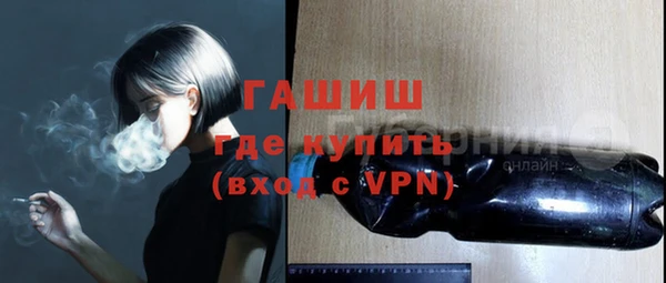 круглые Абдулино