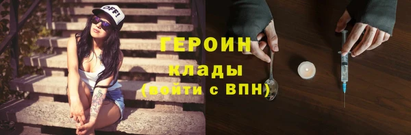 круглые Абдулино
