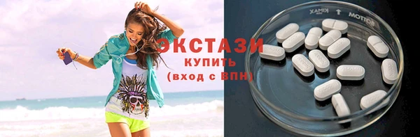 бошки Алексин