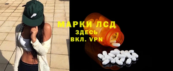 кокаин колумбия Абаза