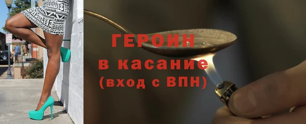 круглые Абдулино