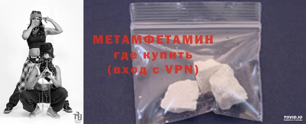круглые Абдулино