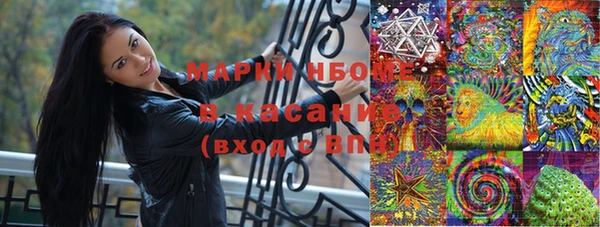 кокаин колумбия Абаза