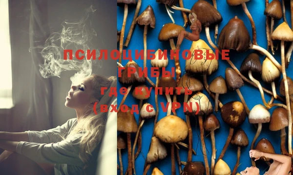 круглые Абдулино