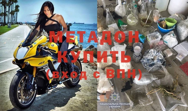круглые Абдулино