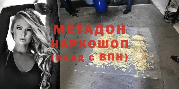 бошки Алексин