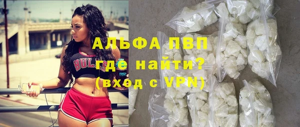круглые Абдулино