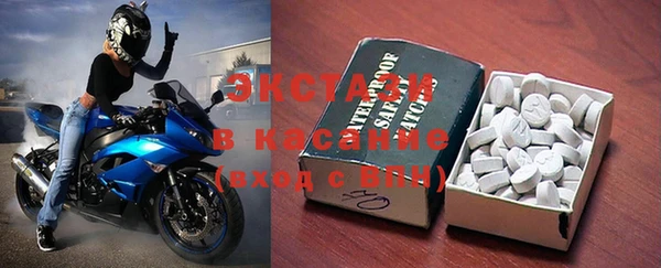 COCAINE Алексеевка