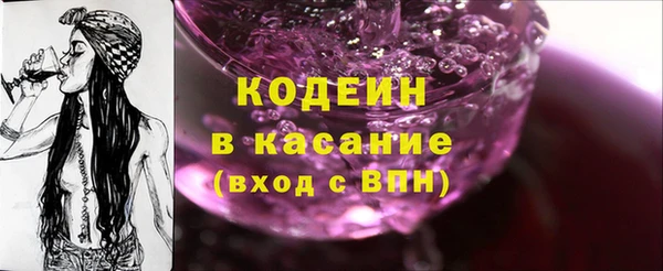 круглые Абдулино