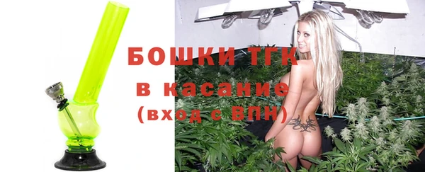 кокаин колумбия Абаза