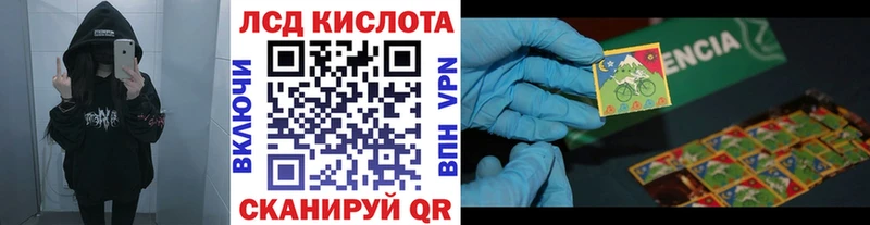 Марки N-bome 1,8мг  МЕГА как войти  Абакан 